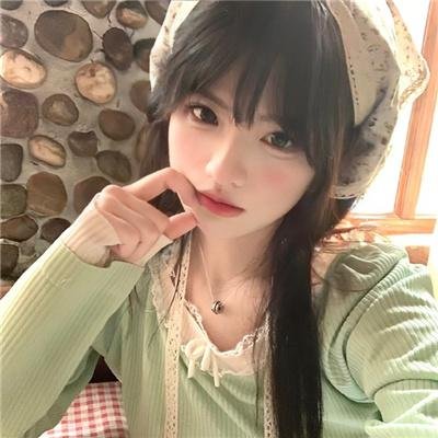 五彩缤纷
