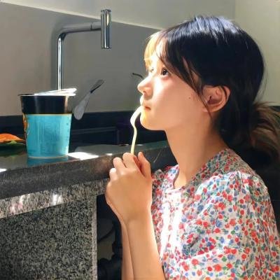 不见